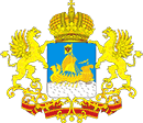 Департамент здравоохранения Костромской области